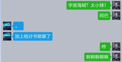 video-2440832