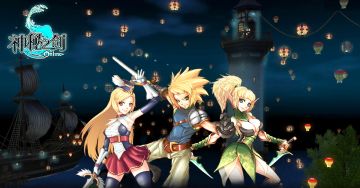 佳节共赏月 欢喜闹元宵