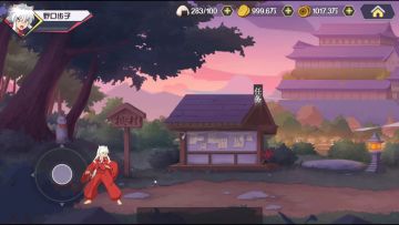 “枫之村”月报：我杀殿终于“带刀上阵”了！！！