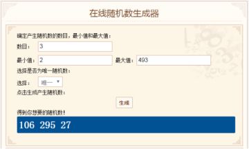 （已开奖）【活动】《最强蜗牛》高能测试结束！五一活动开启~