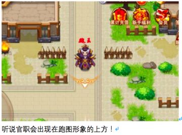 【新版预告】传说中的1120版本，给你不一样的惊喜！