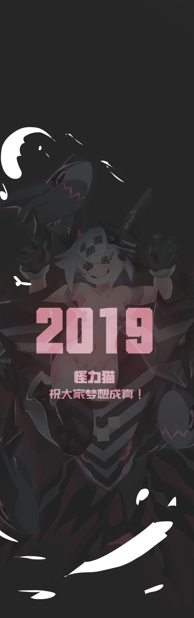 打卡截图