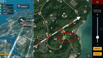 【出击加油站】卡公路仍需多姿势，拉卡维卡公路更出色