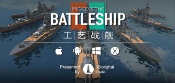 【18.2.11】工艺战舰开发日志09:设计界面微调按钮