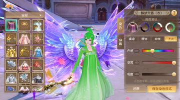 罗衣新裁，妙玉妆成，看《天下》手游玩家汉服时装秀！