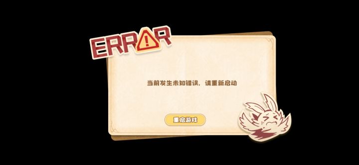 应该不是我一个人这样吧截图