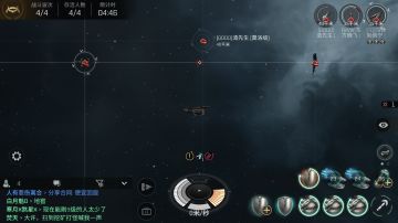 【攻略投稿】旗舰模拟战教学