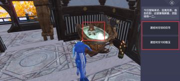 【妄妄攻略站】侍从获取及推荐