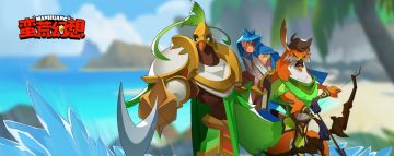 【蛮荒幻想】新手攻略—药剂、符石、宝箱篇