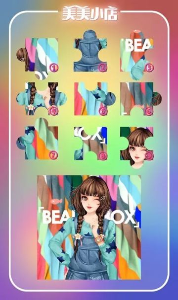 【周一互动】据说答对的都是火眼金睛~