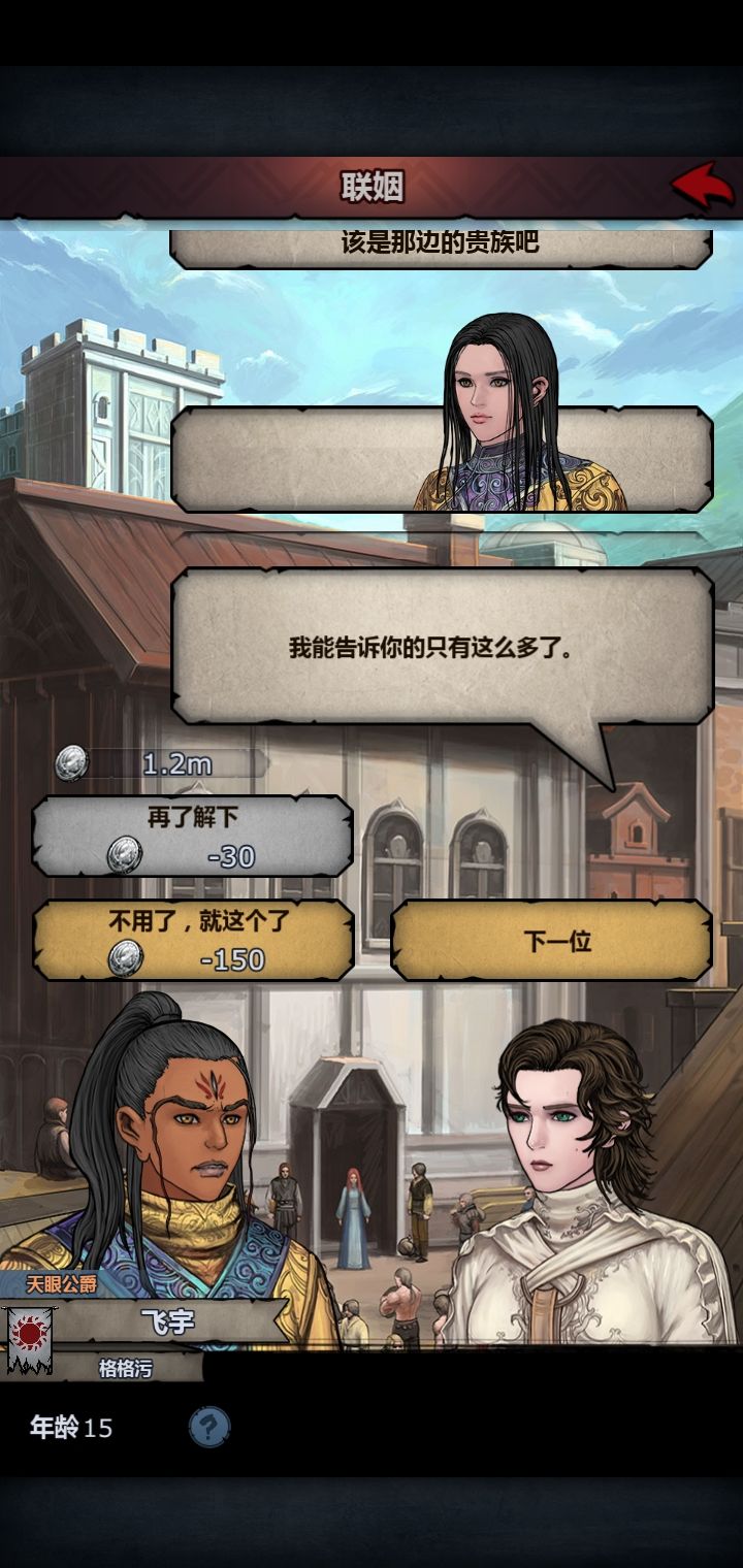 好漂亮的妹子˚*̥(∗*⁰͈꒨⁰͈)*̥截图