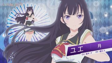 《宝石幻想 光芒重现》最新动画MV发布：supernova（超新星）的《アオノショウドウ》