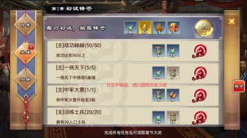 更新前瞻丨全新主线 福利满满