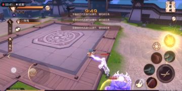 【浅析】短手职业竞技场噩梦技能