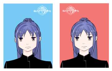 【办事处】仙剑4手游慕容紫英喊你来领取证件照~