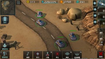 战车解析，主力进攻必备资源