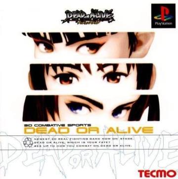 《生死格斗5无限》制作人：卡牌RPG也需要流畅度和打击感