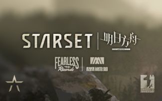 《明日方舟》一周年庆典starset乐队歌曲献唱