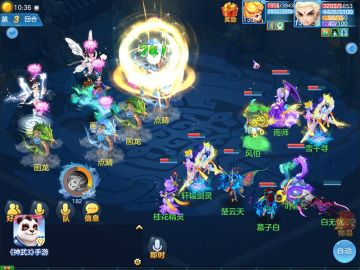 【游戏头条】把新副本的奖励全部拿到手！恨天秘境通关手册上篇！