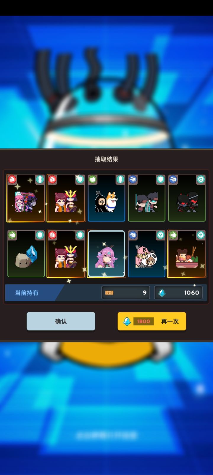 这是什么情况？爆率变高了？截图