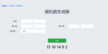 【已开奖】社区首发活动来啦~【首发活动大集合】-【盖楼许愿】