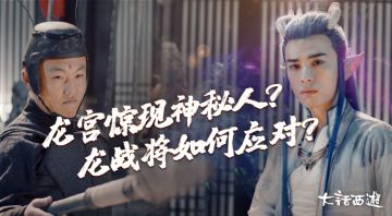 开局一条龙！其他全靠老铁编