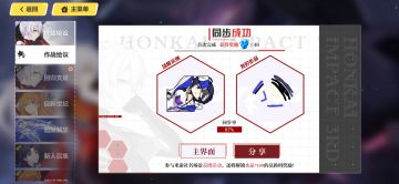 灵魂画手(ಡωಡ)