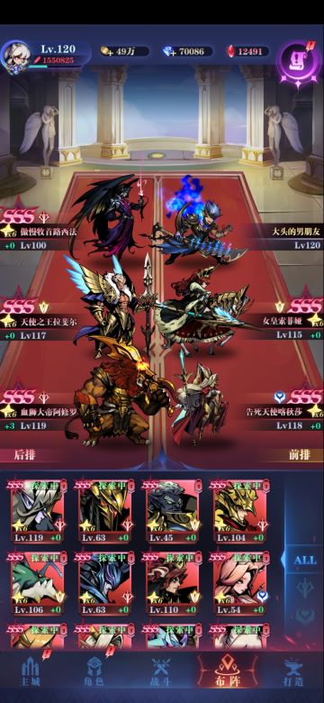 一转21-199，另类思路不睡觉刷脸过