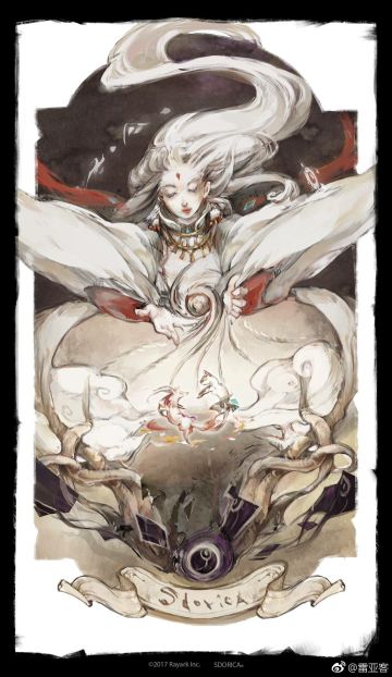 关于”澪”与“主线剧情”