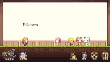 【已结束】那个~你有没有那种东西…可以住的小房子…