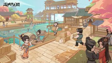 古韵风华12：玄猫恬淡羡凡尘，笼雀伴笛志天下