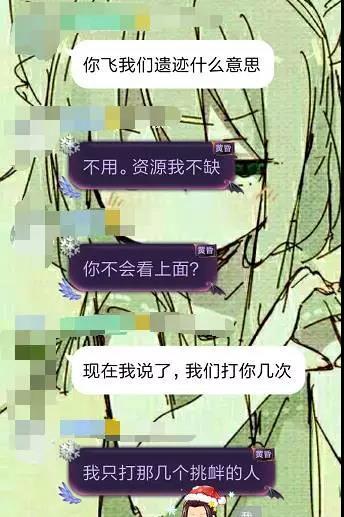 悬空大事纪之“安卓大陆专场”