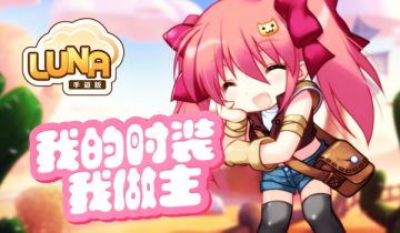 什么叫我的时装我做主，看完这些你就知道！