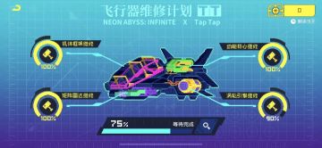 【游戏活动】嗒啦啦获取方式一览图