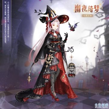 【新套装】翻阅童话书页 探秘魔法世界