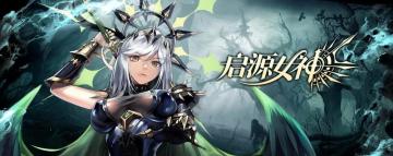 【已开奖】和女神约会时，你会做什么呢？留言有惊喜哦~