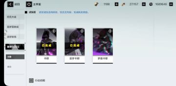 试玩区噩梦boss卡穆打法及技能分析