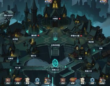 【萌新攻略】新手必看，初心图解锁功能大全！