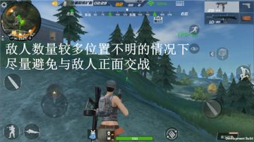 面对四面楚歌何解？学习小窍门让你百分百存活