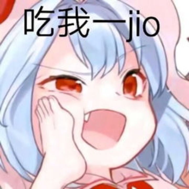 好兄弟我抽卡最近有点怀疑人生截图