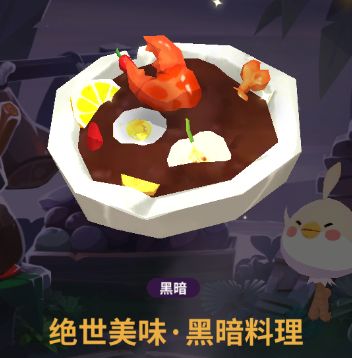 乌拉，我的宠物从屏幕里跑出来了!