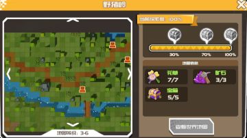 好久不见！来和大家分享一下游戏本月的开发工作