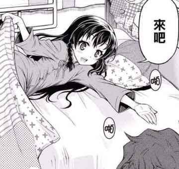 论公会现状及改善方案（想培养大公会的朋友欢迎点进来看看）（屠龙术or治世经）