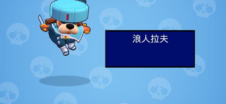 佛完了截图