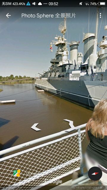 【北卡罗来纳】被遗忘的406mm战列舰