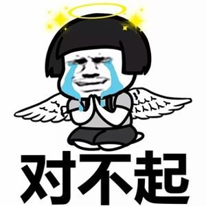 《戒灵传说》电台频道更新-给主播的情书上线