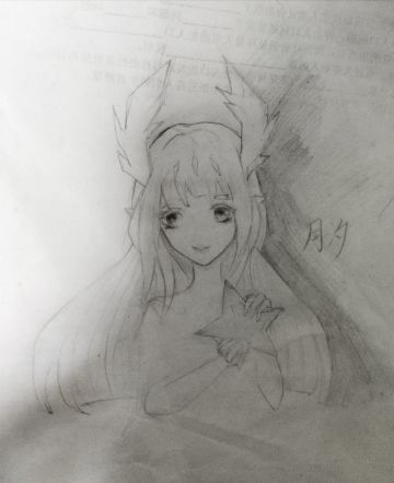 笑死，收拾书包的时候看见一张被揉的皱巴巴的月汐