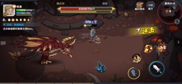 【试玩视频】猥琐斧头通关狩猎4-5触龙神