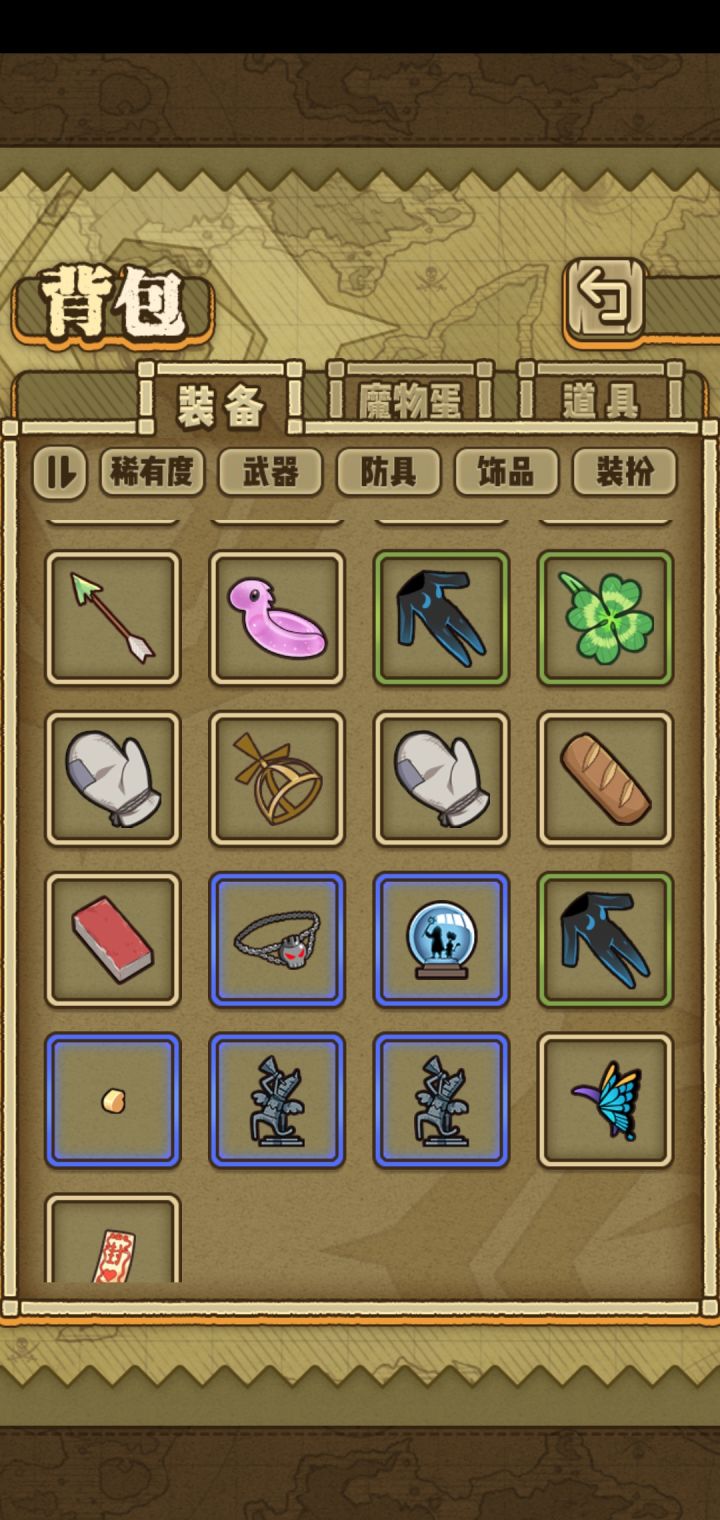 有没有每个魔物对应的装备的列表 我都不知道怎么合成。。。截图