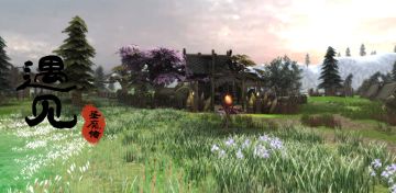 遇见游戏视频介绍